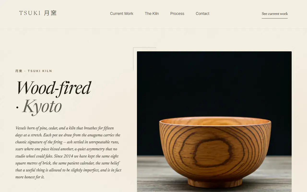 Wabi Sabi Imperfect — Landing template